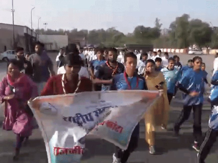 दौड़ कर दिया प्रदेश के विकास का संदेश:रन फॉर विकसित राजस्थान का हुआ आयोजन, स्टेडियम से शुरू होकर शहर के प्रमुख मार्गों से गुज़री