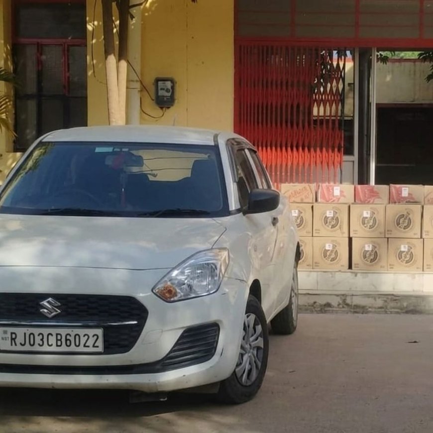 बांसवाड़ा में स्विफ्ट कार से अवैध शराब पकड़ी:पुलिस ने नाकाबंदी में 24 कार्टन जब्त किए, 2 आरोपी गिरफ्तार