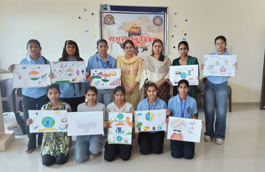 राजकीय महाविद्यालय खैरथल में राजस्थान दिवस के उपलक्ष्य में आयोजित हुईं विविध गतिविधियाँ