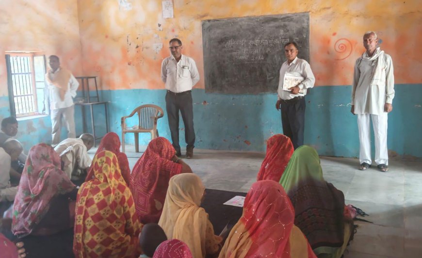 कठूमर में बुनियादी साक्षरता एवं संख्यात्मक परीक्षा का हुआ आयोजन