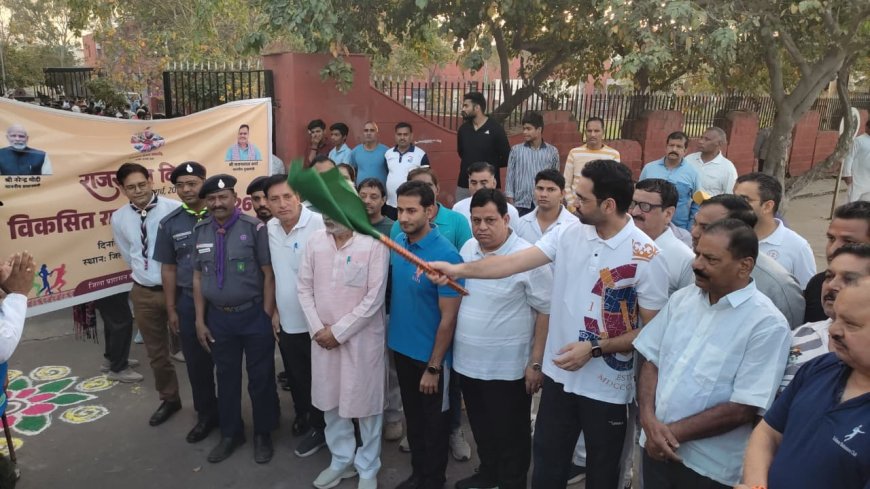 विकसित राजस्थान रन का आयोजन; जीवन शैली में खेल-कूद और शारीरिक गतिविधियों को करें शामिल - जिला कलक्टर