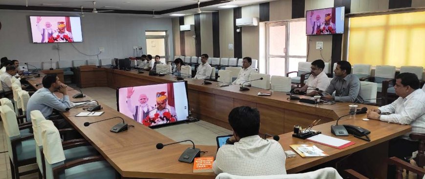 जनजातीय गौरव दिवस पर जिला स्तरीय कार्यक्रम आयोजित