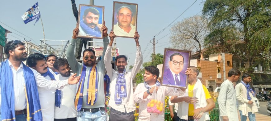 भीम आर्मी आजाद समाज पार्टी ने मनाया पार्टी का 6वॉ स्थापना दिवस