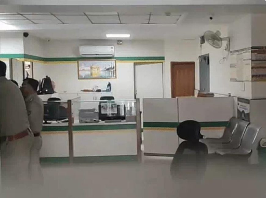 गाजियाबाद: छुट्टी के विवाद में बैंक गार्ड ने मैनेजर को सीने में मारी गोली, मौत