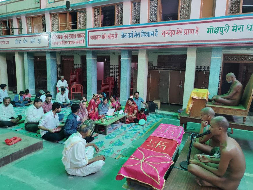 रामगढ़ में जैन आचार्य श्री आदित्य सागर जी महाराज ससंघ विराजमान, श्रद्धालुओं में उत्साह