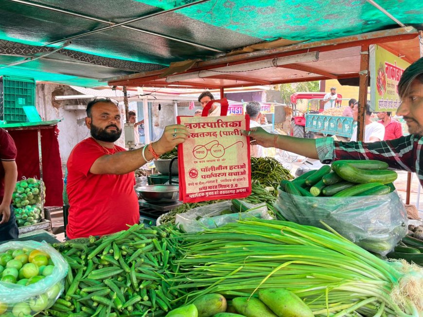 तखतगढ़ नगर पालिका ने चलाया जागरूकता अभियान,   12 किलो प्लास्टिक थेली  जब्त