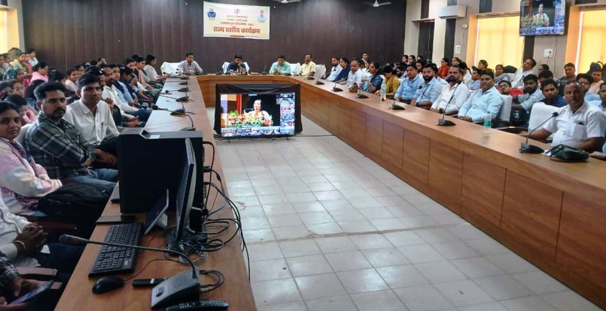 राजस्थान दिवस के उपलक्ष्य में युवा शक्ति समारोह आयोजित;  जिले के नव नियुक्त कार्मिकों एवं युवाओं में सुना मुख्यमंत्री का लाइव प्रसारण