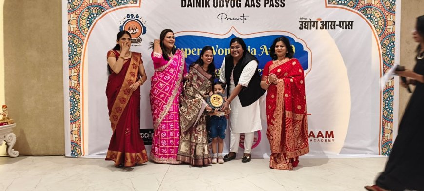 सेवार्थ फाउंडेशन को मिला सुपर विमेनिया अवॉर्ड 2026; जिला विधिक सेवा प्राधिकरण की सचिव एडीजे शालिनी गोयल रही मुख्य अतिथि