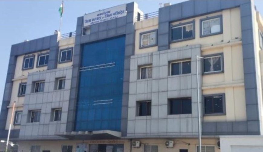 जिले में एलपीजी आपूर्ति सुनिश्चित करने हेतु विशेष प्रवर्तन जांच दल का गठन