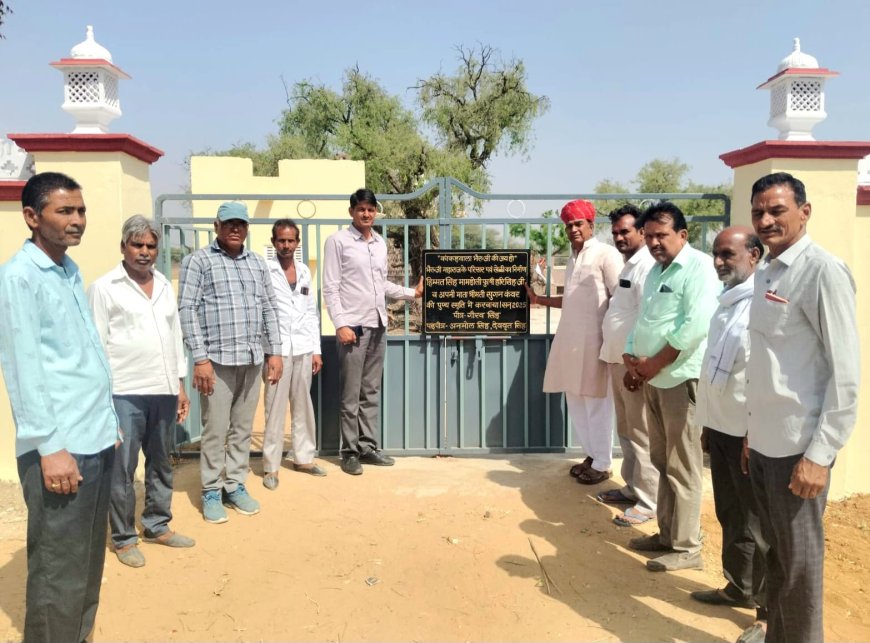 भैरव मंदिर में विकास कार्यों और नलकूप का भव्य शुभारंभ