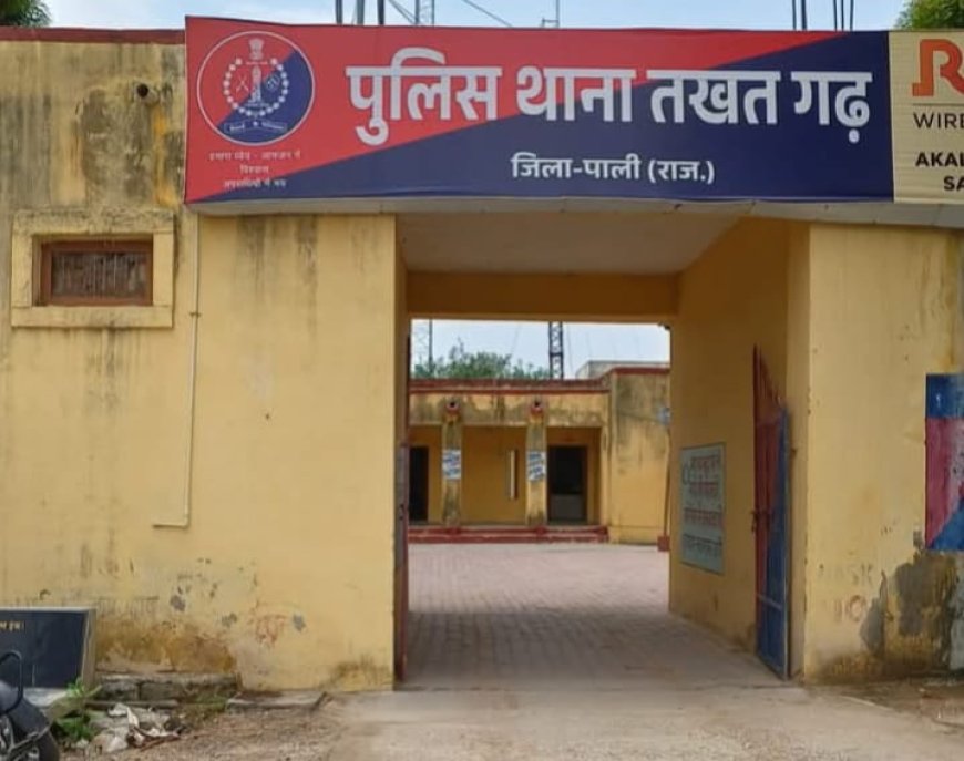 पैसों के लेनदेन में टैक्सी चालक से मारपीट व जाति सूचक शब्दों से अपमानित का मामला दर्ज