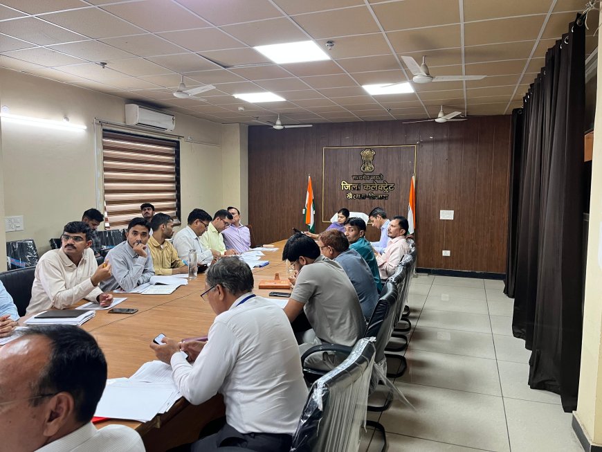 जिला कलेक्टर की अध्यक्षता में समीक्षा बैठक, समर कंटीन्जेंसी कार्य 15 अप्रैल से पहले पूर्ण करने के निर्देश