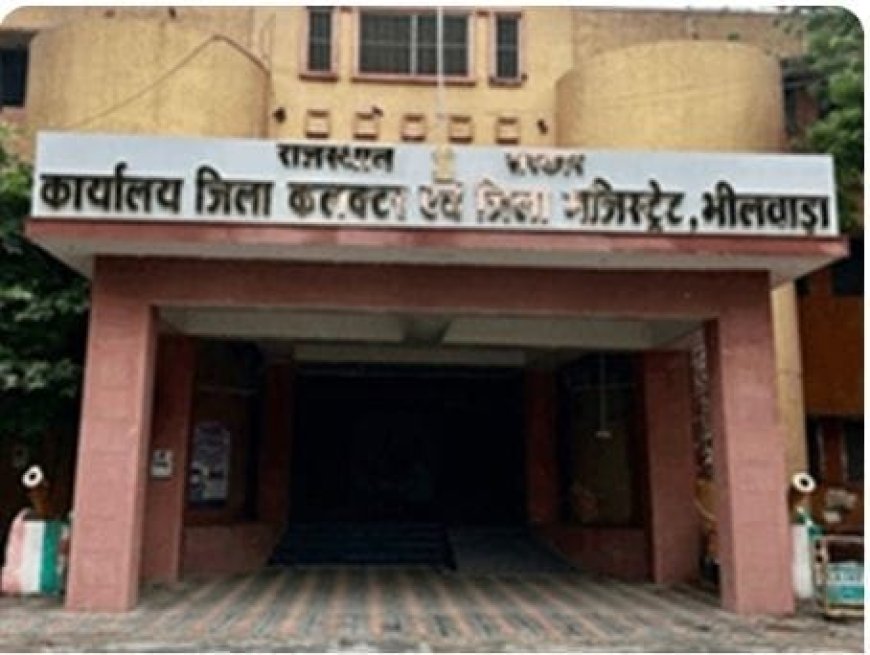 सुवाणा जैन ट्रस्ट की करोड़ों की जमीन पर फर्जी बेचान का आरोप, जैन समाज ने कलेक्टर से की इन्तकाल निरस्त करने की मांग