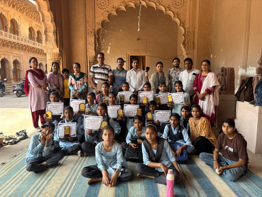 राजकीय संग्रहालय भरतपुर में राजस्थान दिवस पर विविध कार्यक्रम आयोजित