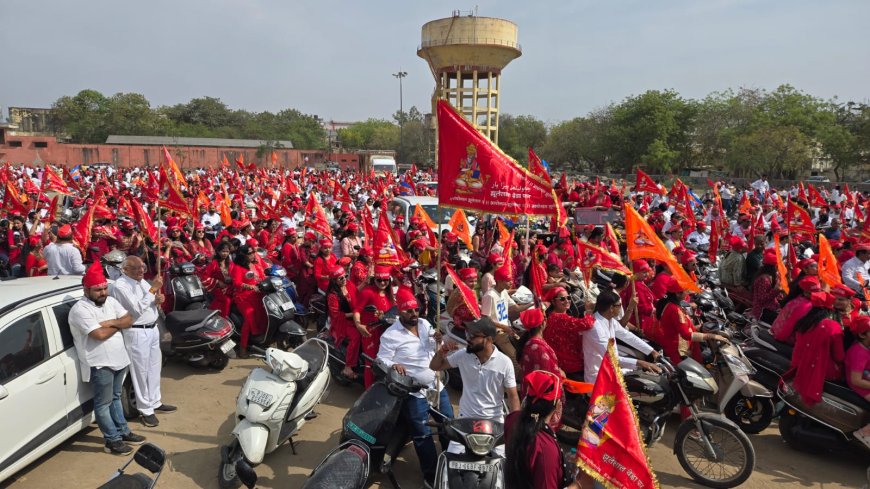 चेटीचण्ड पर भीलवाड़ा में आस्था का महाकुंभ: सिंधी समाज की ऐतिहासिक वाहन रैली, अनुशासन और भव्यता ने जीता दिल