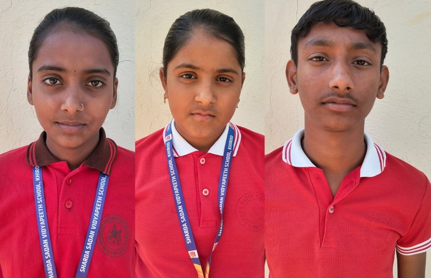 खिरोड़ के शारदा सदन स्कूल के तीन बच्चों का हुआ इंस्पायर अवार्ड के लिए चयन