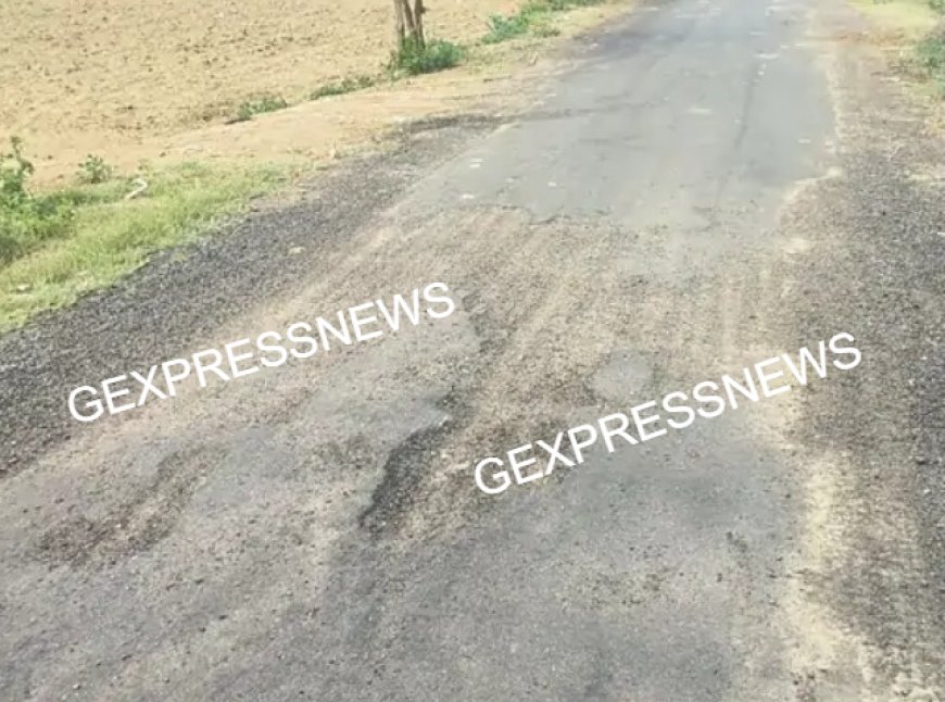 गोविंदगढ़ में नई सड़क 5 महीने में ही टूटना शुरू: PWD विभाग ने 5 साल की दी थी गारंटी, ग्रामीणों ने लगाए भ्रष्टाचार के आरोप