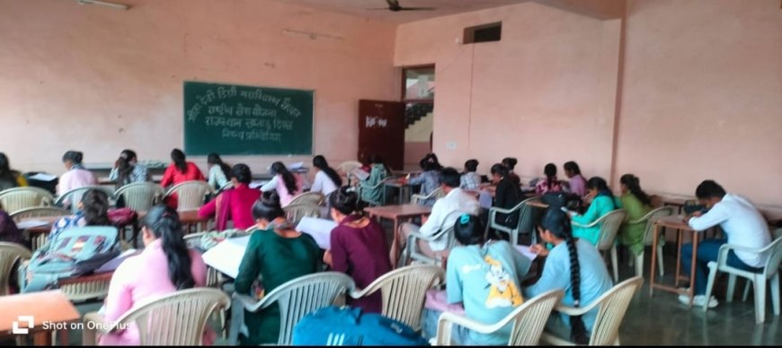 राष्ट्रीय सेवा योजना के तत्वावधान में राजस्थान दिवस सप्ताह का आयोजन