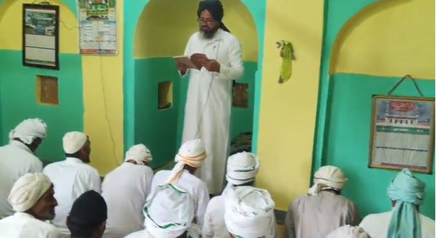 ईद मनाई धूमधाम से नमाज पढ़ कर की सभी के कुशल मंगल की कामना