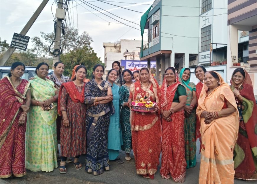 सिद्धेश्वर महादेव मंदिर में हर्षोल्लास से मनाया गया गणगौर उत्सव