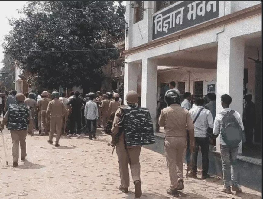 दिनदहाड़े छात्र की गोलियों से भूनकर हत्या, कैंपस बना जंग का मैदान