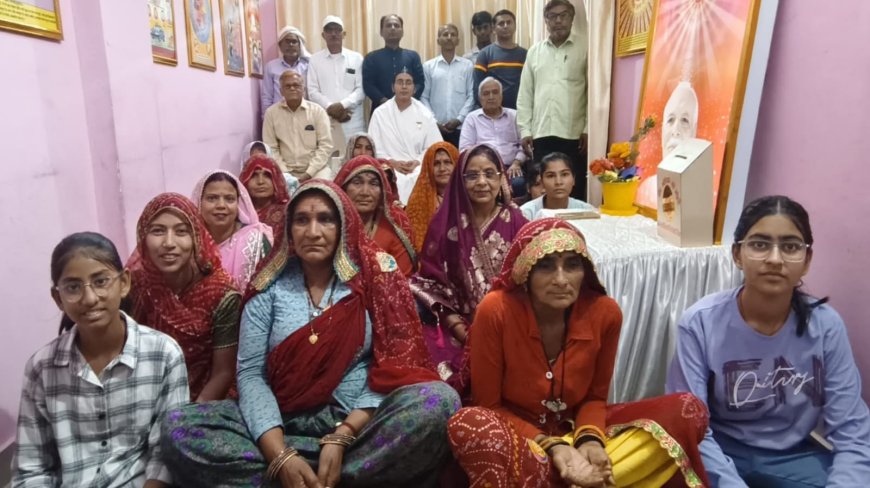 अंतर्राष्ट्रीय प्रसन्नता दिवस पर कार्यक्रम का आयोजन;   खुशी का स्रोत बाहर नहीं, स्वयं के भीतर है -ब्रह्माकुमारी बहन