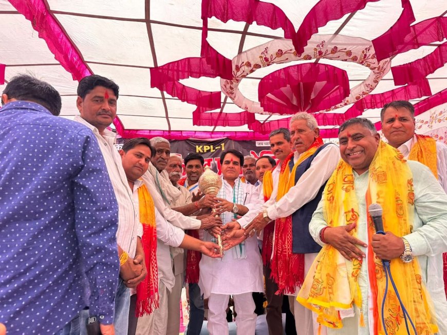 विधायक राजेंद्र मीणा ने कंचनपुरा प्रीमियर लीग डे क्रिकेट प्रतियोगिता का किया उद्घाटन