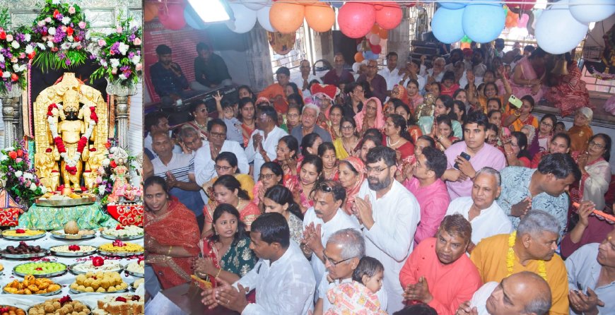 चारभुजा नाथ कि झांकी सजा छप्पन भोग अर्पित किया