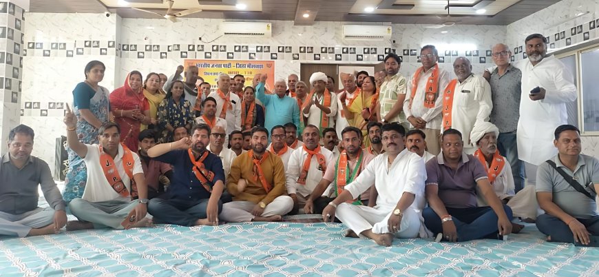 भाजपा हमीरगढ़ मंडल में पं. दीनदयाल उपाध्याय प्रशिक्षण शिविर आयोजित, एकात्म मानवदर्शन और सांस्कृतिक राष्ट्रवाद भाजपा की मूल विचारधारा – सांसद अग्रवाल