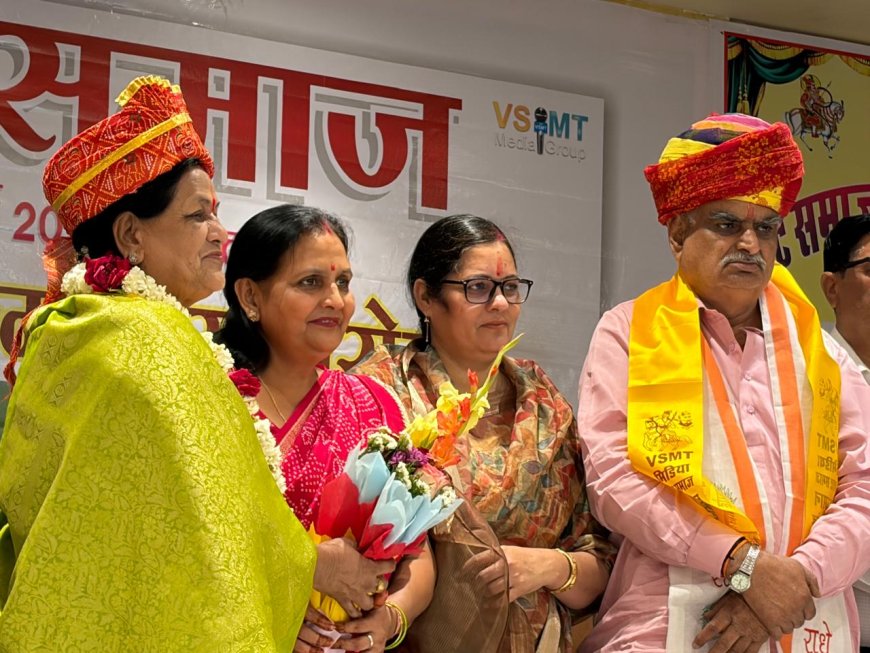 इतिहासकार डॉ सुधा चौधरी का राज्य स्तरीय सामान; डॉ सुधा सिंह कोटा में हुई सम्मानित