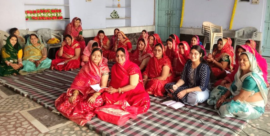 दाधीच महिला मण्डल द्वारा मंगल पाठ एवं भजन कीर्तन का हुआ आयोजन