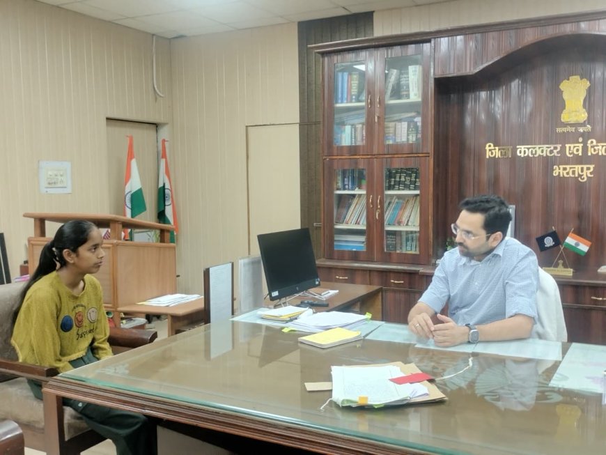 बेटियां / वर्क अभियान के तहत बेटियों ने समझी प्रशासनिक कार्यप्रणाली, भविष्य निर्माण के लिए मिली प्रेरणा