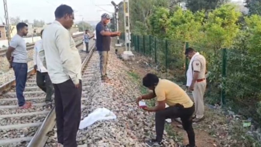 ट्रेन हादसे मे अधेड की मौत शव राजगढ मोर्चरी मे रखवाया