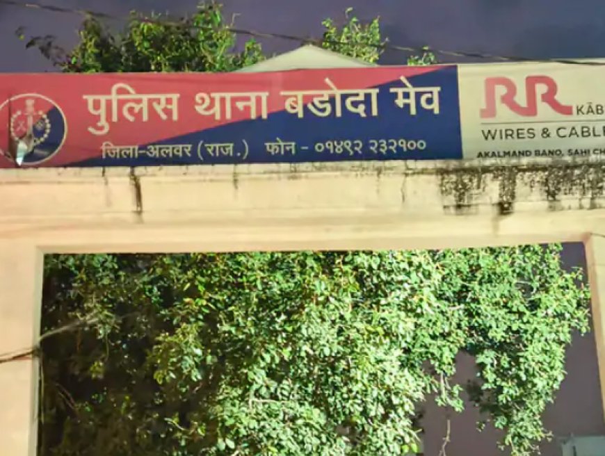बड़ौदामेव के गण्डूरा गांव में पुरानी रंजिश को लेकर दो पक्षों में खूनी संघर्ष, पुलिस ने दर्ज किया क्रॉस मामला