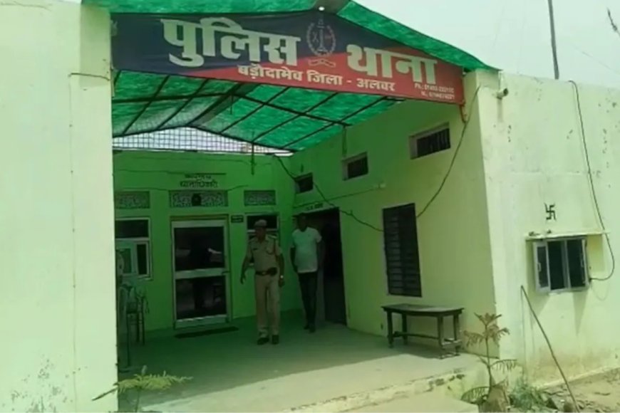 अलवर में लूट के मामले में फरार आरोपी गिरफ्तार: वारदात में काम में ली गई गाड़ी भी पकड़ी, दो आरोपी पहले पकड़े जा चुके हैं