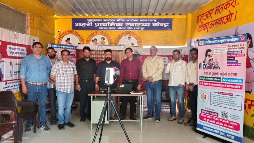 100 दिवसीय टीबी स्क्रीनिंग अभियान के तहत हैंडहेल्ड एक्स-रे मशीन का शुभारंभ