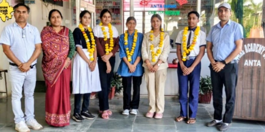 सेंट्रल एकेडमी स्कूल ने बोर्ड परीक्षा परिणाम में लहराया परचम ;  21के 90 प्रतिशत से अधिक अंक