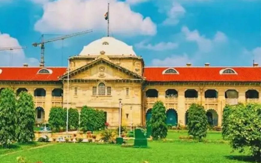 जमीन आवंटन के बाद भी खत्म नहीं होती SDM की जिम्मेदारी