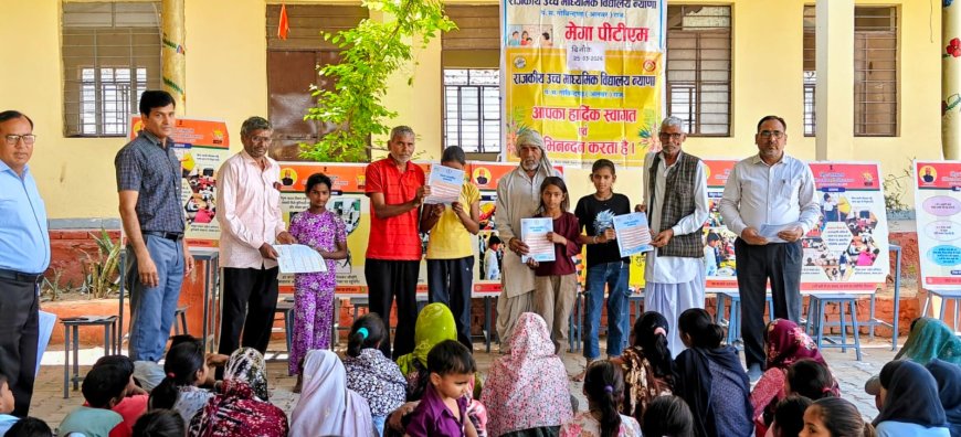 गोविंदगढ़ ब्लॉक के सरकारी स्कूलो में मेगा पीटीएम: नए सत्र 2026 की तैयारी, नियमित स्कूल भेजने और शिक्षा के महत्व पर दिया जोर