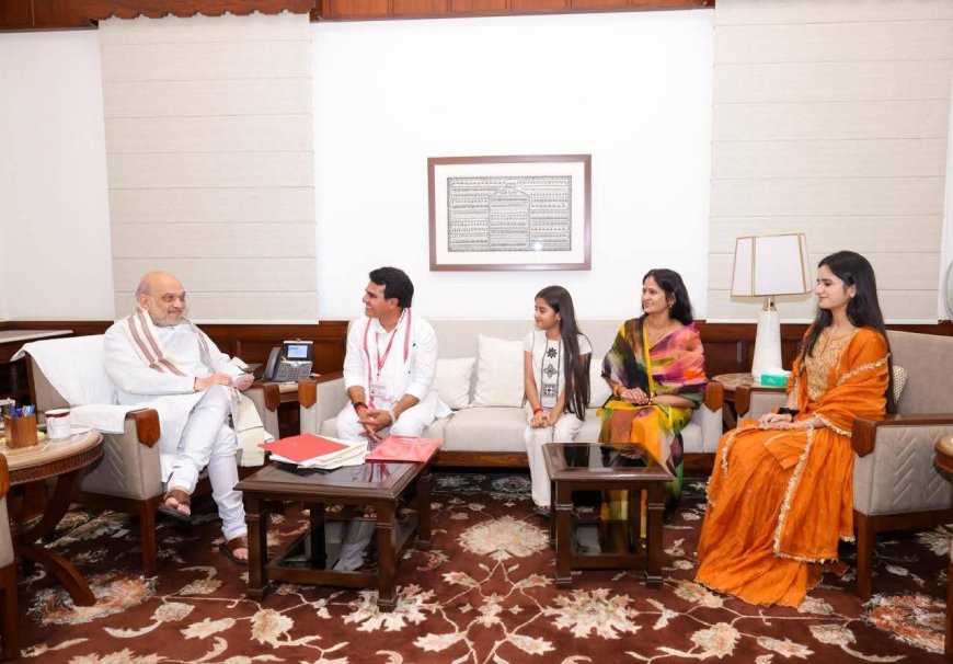 महुवा विधायक राजेंद्र मीना ने नई दिल्ली में केंद्रीय गृहमंत्री अमित शाह से की शिष्टाचार भेंट क्षेत्र के विकास को लेकर की चर्चा