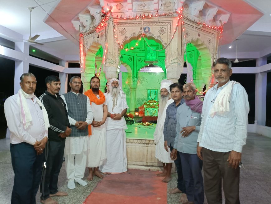 निर्भय राम जी महाराज की छतरी पर 27 को भंडारा व रात्रि जागरण