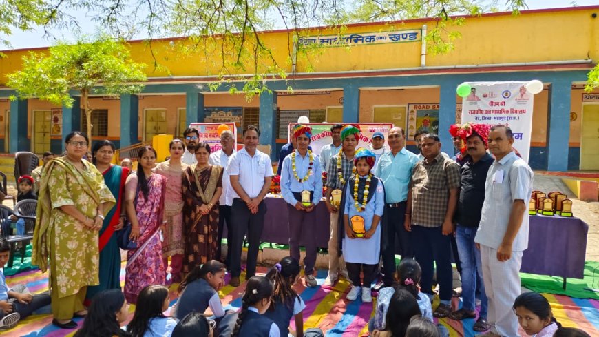 मेगा पीटीएम एवं उत्कृष्ट विद्यार्थियों का सम्मान समारोह आयोजित