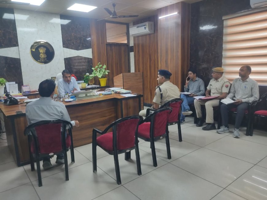 नार्को कोऑर्डिनेशन केंद्र की जिला स्तरीय कमेटी की बैठक का हुआ आयोजन