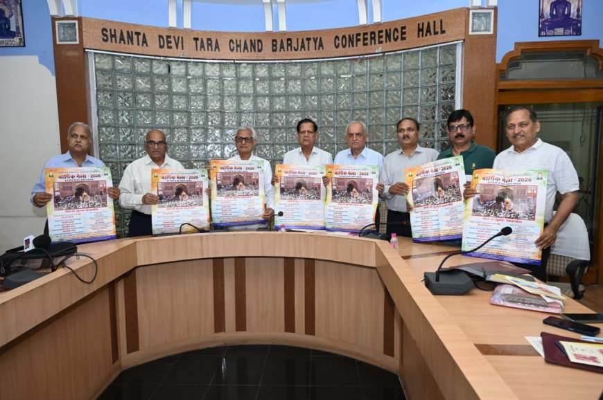 भगवान महावीर के जयकारों से शुरु हुआ विश्व प्रसिद्ध महावीर जी (करौली) का आठ दिवसीय लक्खी मेला 30 मार्च को महावीर जयंती पर होंगे सेवा के कार्य