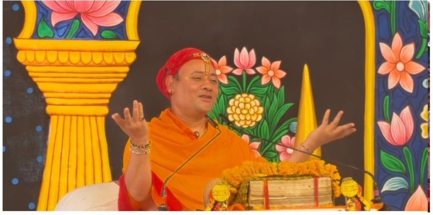 नौगांवा सांवरिया सेठ धाम में भागवत समरसता महोत्सव का भव्य शुभारंभ;  501 मंगल कलशों की शोभायात्रा से गांव में उमड़ा आध्यात्मिक उत्सव