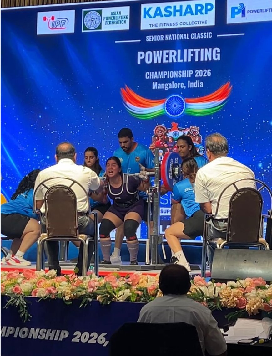 मैंगलोर में आयोजित सीनियर नेशनल क्लासिक पावरलिफ्टिंग चैंपियनशिप 2026 में  हेमा कृपलानी ने चमक बिखेरी