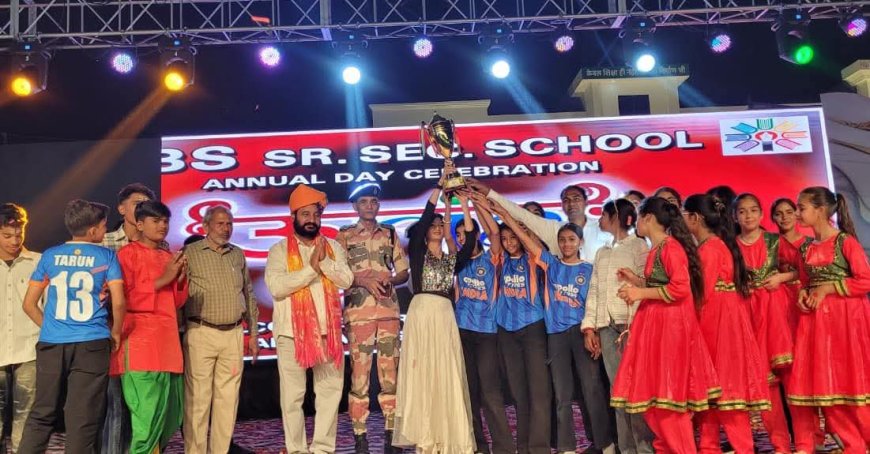 मिलकपुर RBS सीनियर सेकेंडरी स्कूल वार्षिक उत्सव मनाया गया; बच्चों ने दी  सांस्कृतिक प्रस्तुति