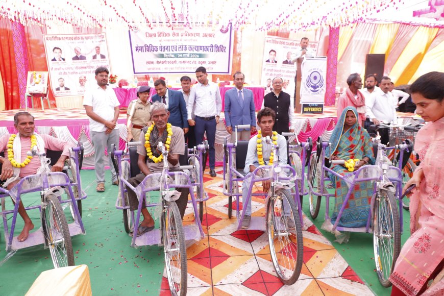 कठूमर में मेगा विधिक चेतना एवं लोक कल्याणकारी शिविर का हुआ भव्य आयोजन