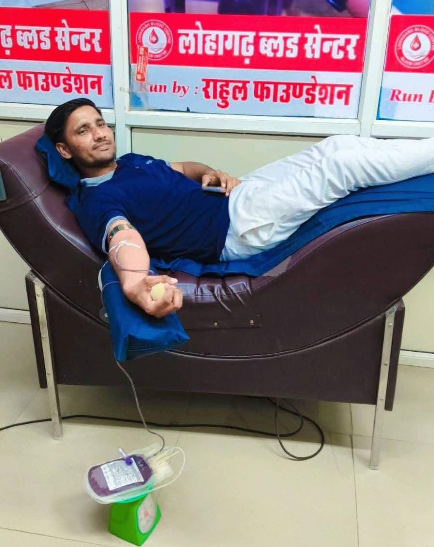 हमारा लक्ष्य केवल रक्त उपलब्ध कराना नहीं, बल्कि समाज में इसे एक 'संस्कार' बनाना है- खेमसिंह