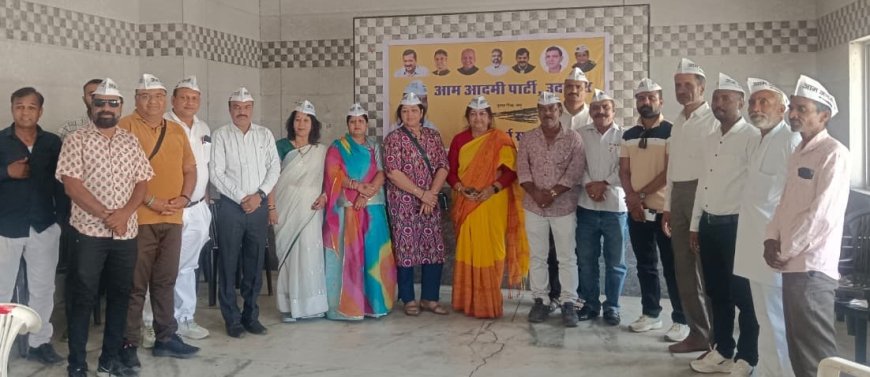 आम आदमी पार्टी उदयपुर का कार्यकर्ता सम्मेलन संपन्न; आगामी चुनावों का फूंका शंखनाद
